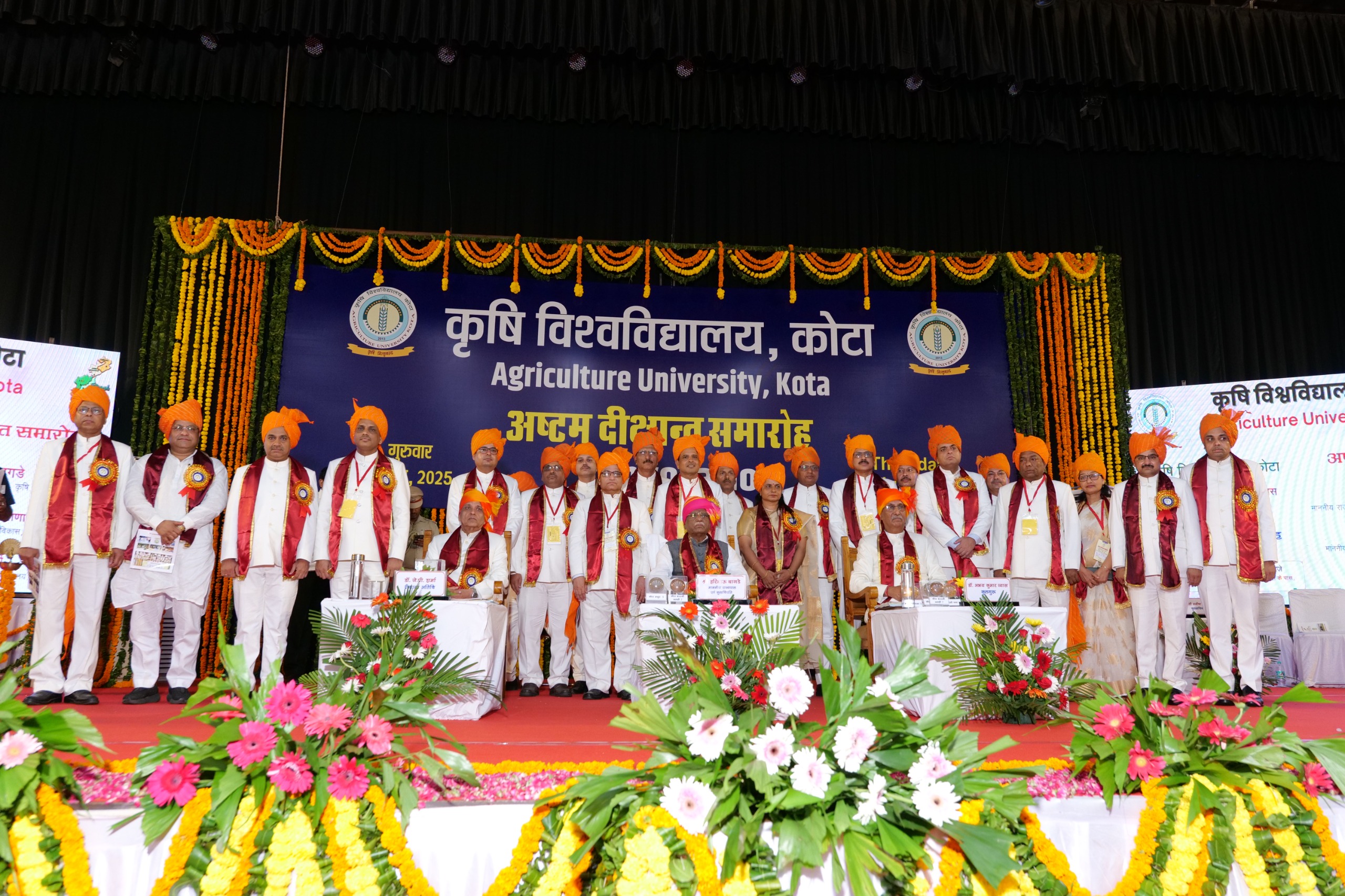 8th Convocation